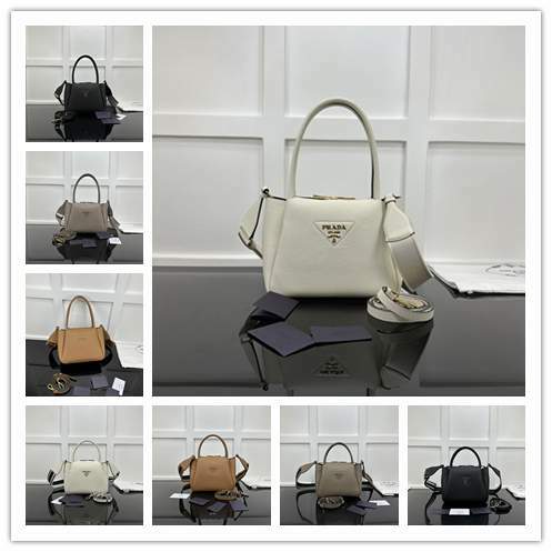 Picture of Prada Handbags _SKUfw208371635fw